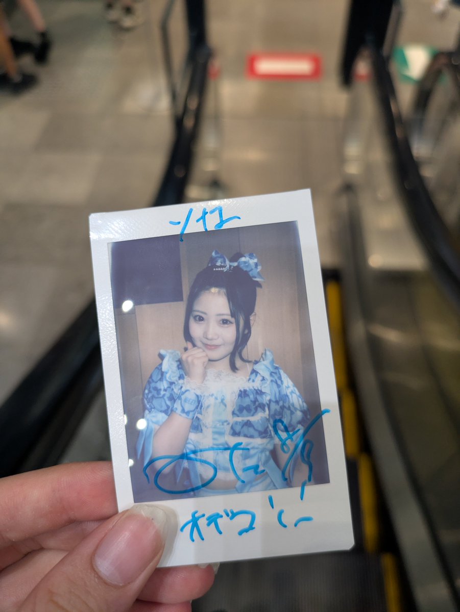 minichan_only's tweet photo. おでこだーーー🤩🤩🌺🌺😭😭

#みにたんみにきて
#みにちゃんの成長日記 https://t.co/bv2NuYwgxX