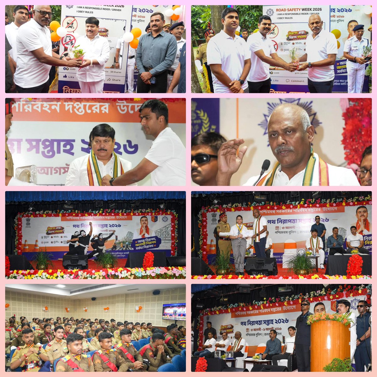 KolkataPolice's tweet photo. Road Safety Week 2026 | Closing Ceremony

Road Safety Week 2026 concluded today with a closing ceremony at the PTS Auditorium, marking the successful culmination of a week-long campaign promoting the message that road safety is everyone’s responsibility.

The programme was graced by Shri Arjun Singh, Hon’ble Minister-in-Charge, Transport, Government of West Bengal, Shri Ajay Nand, IPS, Commissioner of Police, Kolkata, and other senior officers of Kolkata Police.

A thought-provoking mime performance by Mouno Mukhor Kala Kendra highlighted the importance of road safety, while winners of the Road Safety Drawing Competition and the Helmet Selfie Challenge were felicitated. The programme concluded with an inspiring address by the Hon’ble Transport Minister.

The week-long observance reinforced the importance of responsible road behaviour, strict adherence to traffic rules, and mutual respect among all road users-because every safe journey begins with a conscious choice.

Safe Roads, Safe West Bengal.

#RoadSafetyWeek2026
#KolkataTrafficPolice