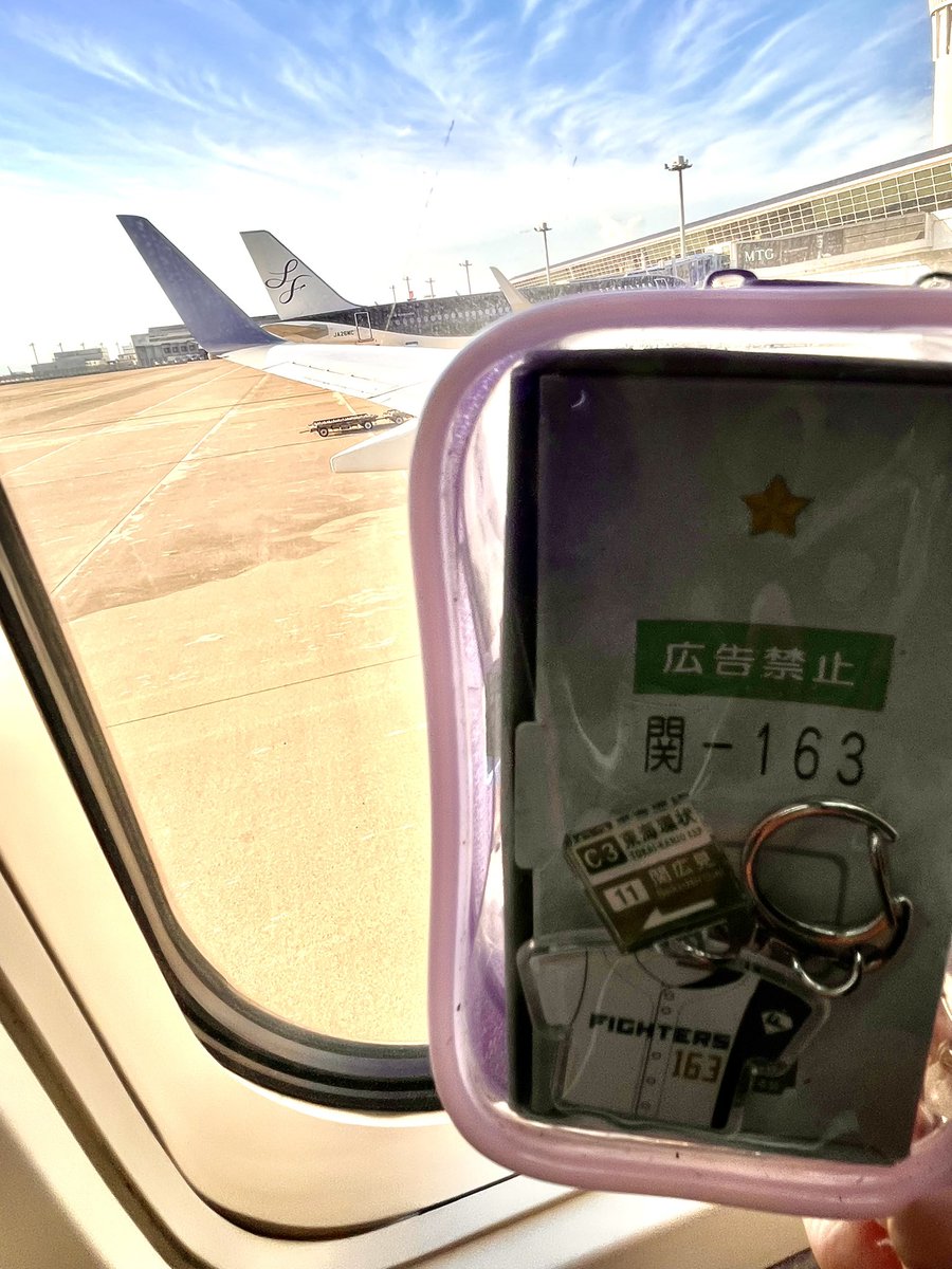okap_cy's tweet photo. #旅する制御盤 
制御盤ちゃん、里帰りたのしかったね！
また来年もありますように！ https://t.co/U85oyhsta5