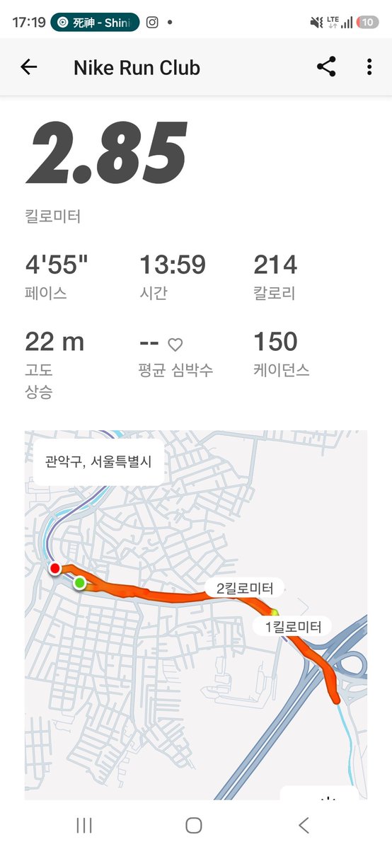 su_min_4258's tweet photo. 런닝 조금 뛰었다고 뒤져버릴뻔 https://t.co/dRfUADBtG1