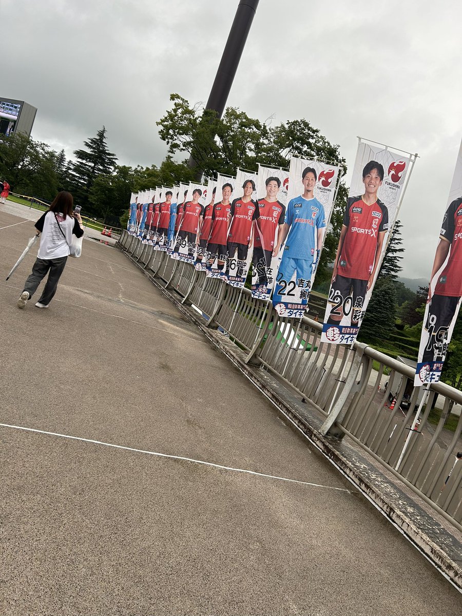yu_ak69's tweet photo. 盆休み初日は福島ユナイテッドFCの開幕戦を見に来ましたー^ - ^
11番三浦知良選手を観に！^_^
凄い熱気です！ https://t.co/syVbV7F9Os
