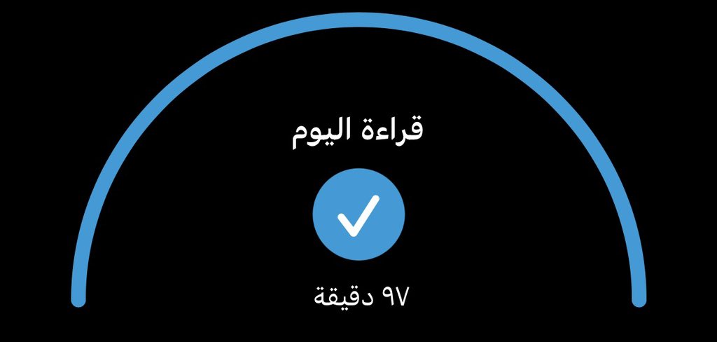 8eizl's tweet photo. كنت اشوف اذا الكتاب بيعجبني اقراءه؟ واطلعت عليه بس !!! https://t.co/q6JmzYXFH2