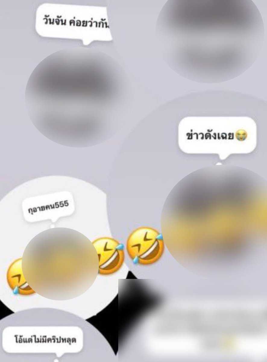 Phibabe26's tweet photo. ไม่สลด แถมยั่วโมโหต่อด้วยอีเด็กพม่าเวรนี่ แต่เดี๋ยวจ่ายเงินก็เงียบแหละประเทศไทย https://t.co/INexkiJu4F