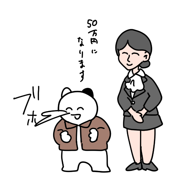 marfymaffy's tweet photo. デパートで凄く良い服あったんだけど
デパートの価格帯舐めてた
めっちゃいいけど流石に厳しい https://t.co/qwYlZQyUGH