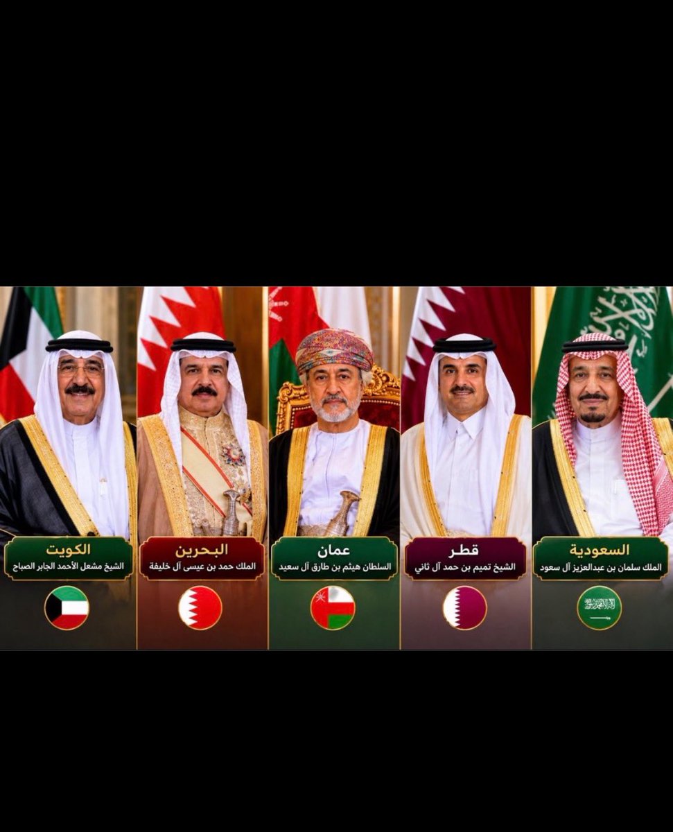 assfg13235's tweet photo. اللهم أحفظ حكام الخليج 💚

#قهوه_الصباح https://t.co/fVzRxHtJEP