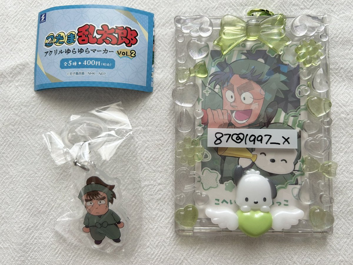 1997_____x's tweet photo. 【交換】忍たま アクリルゆらゆらマーカー

譲：中在家長次

求：七松小平太

郵送にて交換希望です。
お気軽にお声掛けください🙇‍♀️ https://t.co/E6yWyRwvAR