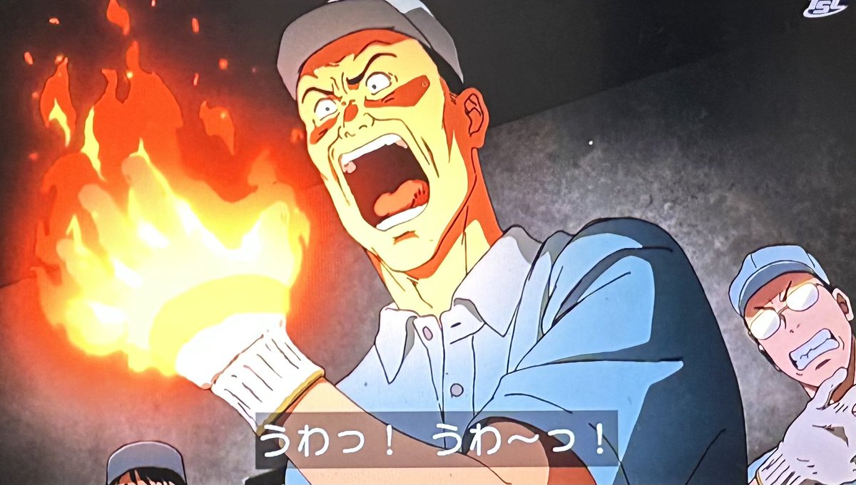 鉄鍋のジャン！ 第6話 ツイート画像 1