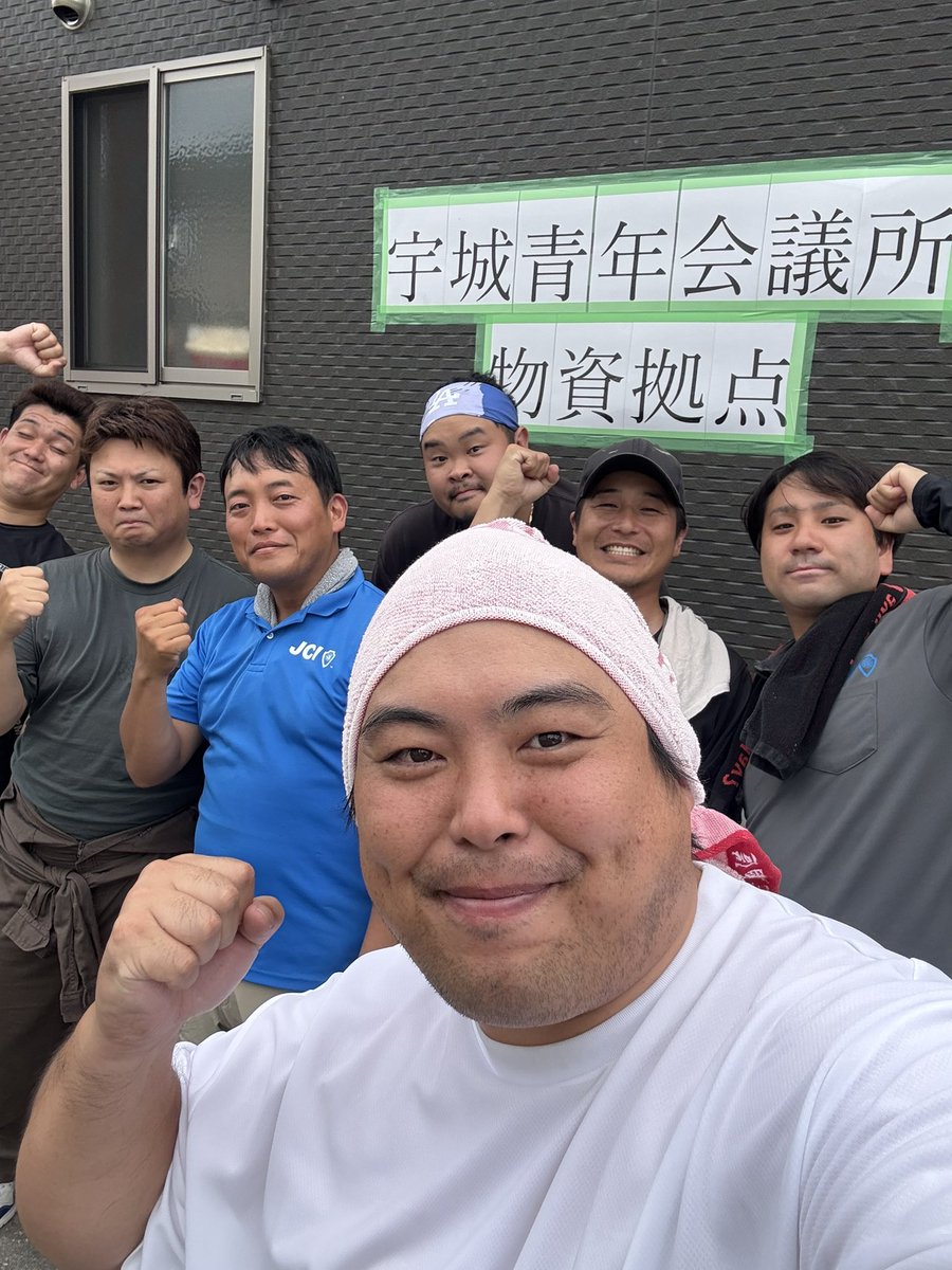 hezuruy's tweet photo. 本当に嬉しいことが。
青年会議所と繋がりました。
これで今後は熊本の被災地でよりスムーズに連携が取れるようになります。
昔の自分だったら間違いなく関わることができませんでした。
良い行いを積み重ねることで着実に仲間が増えていくんですね。 https://t.co/rcQfGqZ4cA