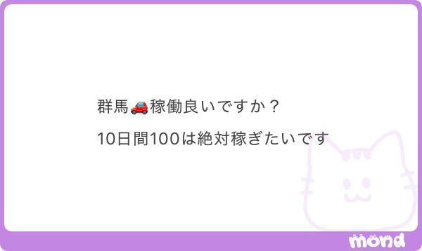 FernandoTeixe11's tweet photo. 1000♻️ALT

タバコの吸えるカフェ減ったよね https://t.co/C1MLRYUu5K