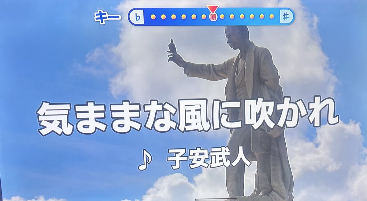 Eu4nlFC's tweet photo. カラオケ🎤 https://t.co/aTUjm8F7mS