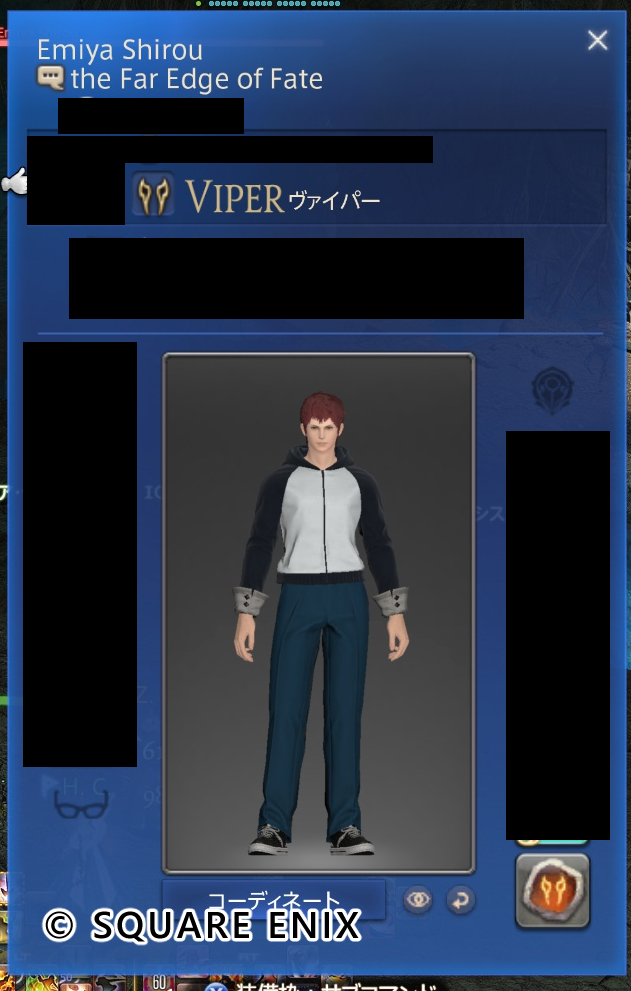 mizuihi's tweet photo. 一億年ぶりに出したルレで黄金IDあたりました
ん？衛宮士郎？
衛宮士郎ーー！？となりました
ジョブもヴァイパーだし、称号がTHE FAR EDGE OF FATE(蒼天拡張パッチクリアのやつ)だしガチだ･･･！！ https://t.co/3ymruTsfYk