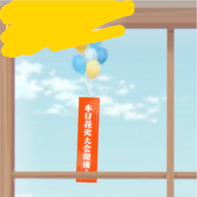 もふもふバードテン‪☆ 特大 アヒルさん⑥a もふもふバードテン‬‬