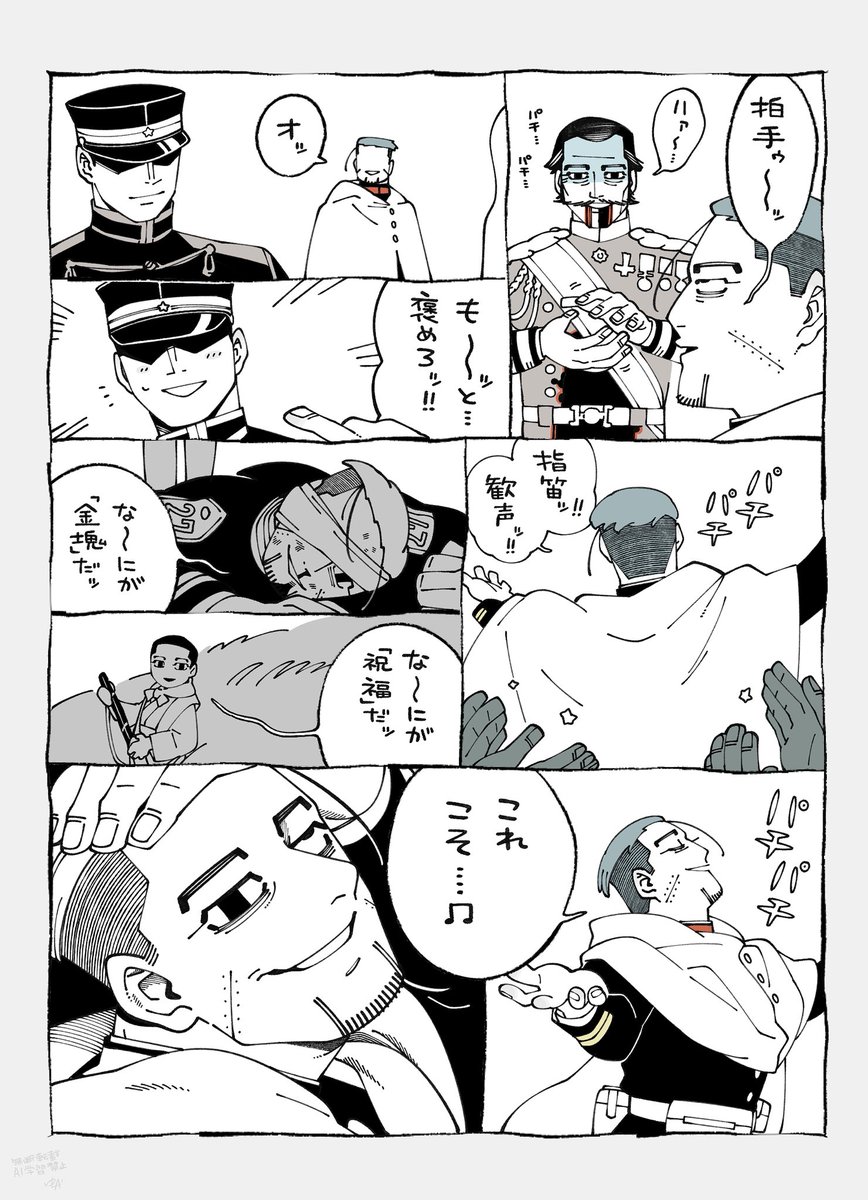 Zakaetsu786's tweet photo. https://t.co/qUIrOzaL4Y