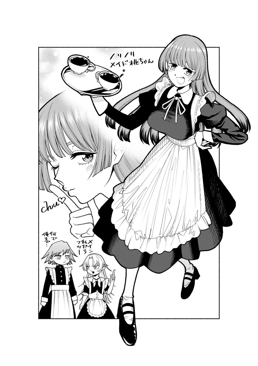 YK_03103's tweet photo. ピングポングからメイド服を着た桃

メイド服なんてなんぼあっても良いですからね

(mondのリクエストより) https://t.co/1pt6j30DiW