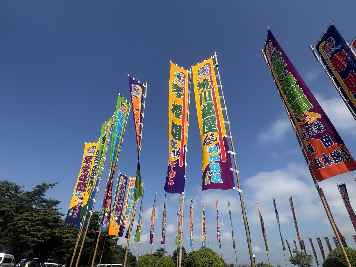 HiromMisty's tweet photo. 8月７日酒田場所、８日新庄場所に行ってきました
新庄はめっちゃ暑かったけど、念願だった若元春関の化粧まわし姿を撮らせてもらいましたぁ　カッコイイ😍
めちゃくちゃうれしい
＃大相撲夏巡業
＃酒田場所
＃新庄場所
＃推しはうまく撮れない https://t.co/9wxQ24qew2