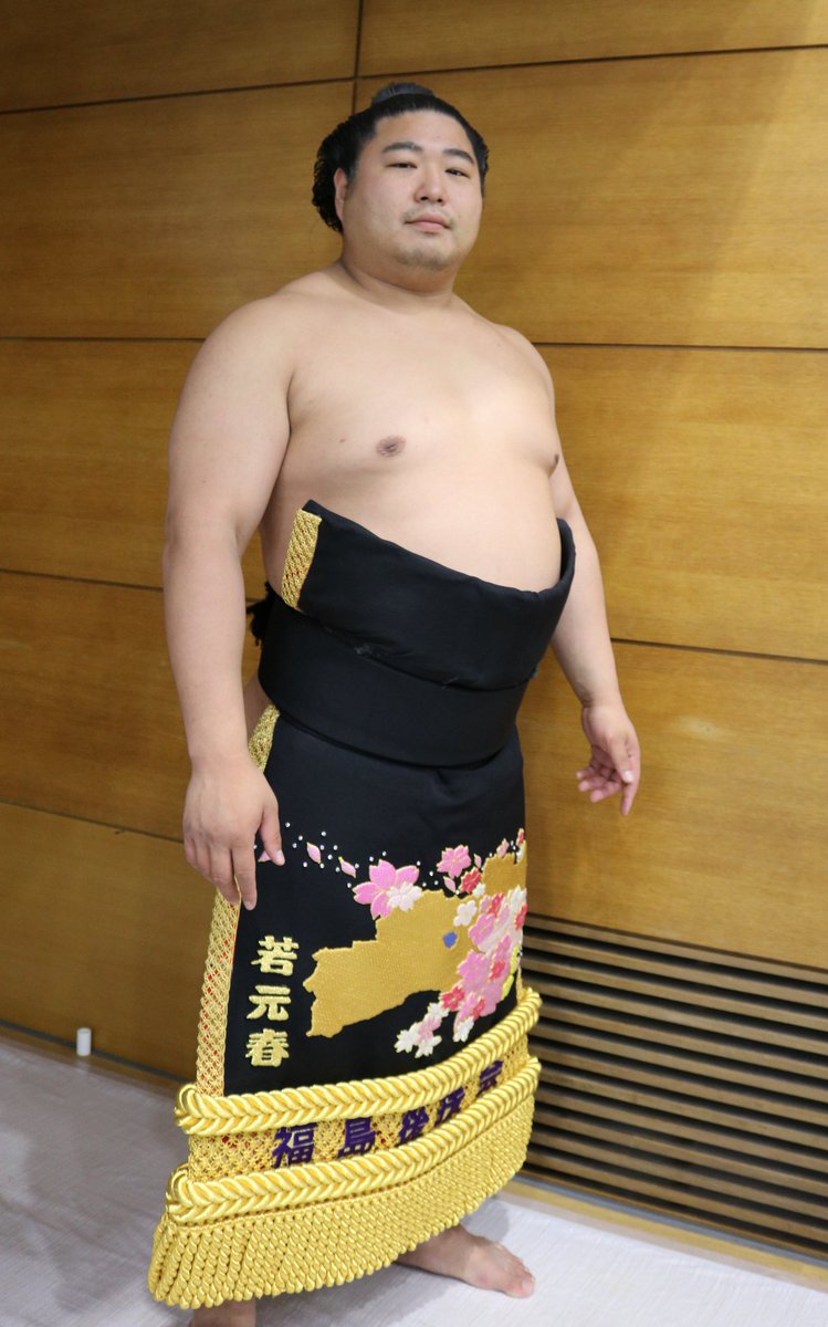 HiromMisty's tweet photo. 8月７日酒田場所、８日新庄場所に行ってきました
新庄はめっちゃ暑かったけど、念願だった若元春関の化粧まわし姿を撮らせてもらいましたぁ　カッコイイ😍
めちゃくちゃうれしい
＃大相撲夏巡業
＃酒田場所
＃新庄場所
＃推しはうまく撮れない https://t.co/9wxQ24qew2