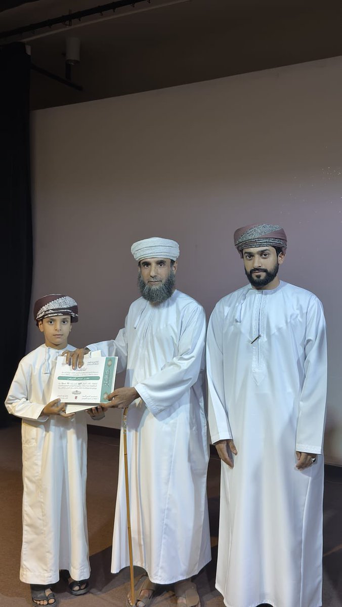Aetehadteam's tweet photo. #صلالة 

بدعم من فريق الاتحاد ببركة الموز واستغلالاً للوقت خلال الاجازة الصيفية لابنائنا الطلاب
حفل ختام مركز الشيخ زاهر بن سيف الفهدي الصيفي ببركة الموز. https://t.co/Quq9e8Cvjm