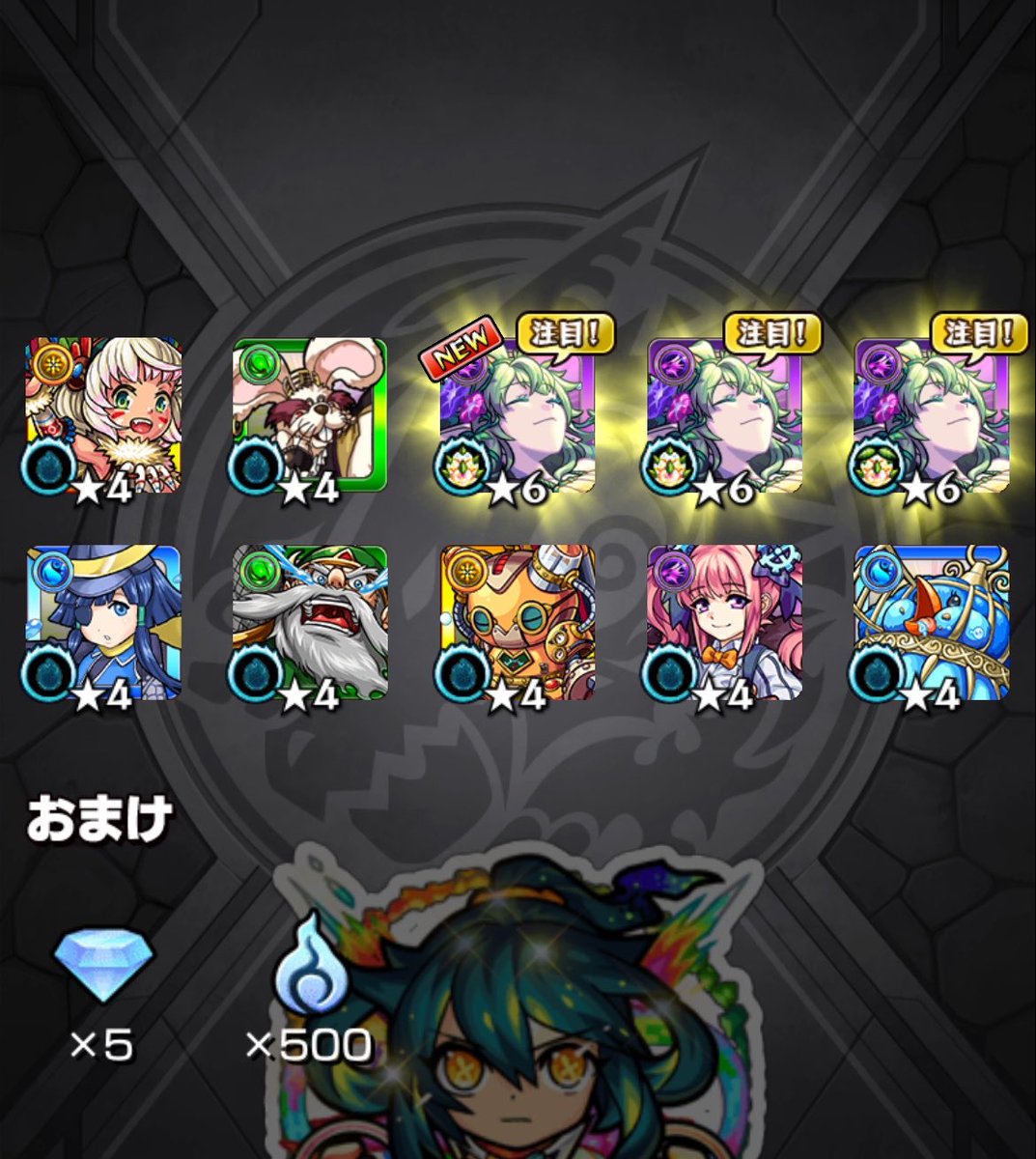 makorog1's tweet photo. ちょっと怖いです、よね https://t.co/DKSDcCUUbu