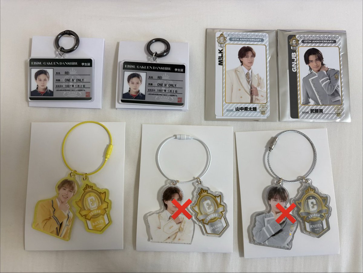 qmruxx's tweet photo. EBiDAN THE LIVE 2026 エビライ ランダムグッズ 交換 アクキー 学生証 トレカ ミニフォト 

【求】桜木 or 買取
ミニフォト 右

【譲】画像参照
《カードキーホルダー》REI
《トレカ》 山中 武藤
《アクキー》KEVIN 

ミニフォト 
《前》志賀 千田 
《右》小泉 長野
《左》 ユーキ

エビライ初日 都内手渡 郵送可能です。
dmまでご連絡お待ちしております。