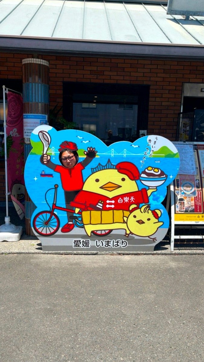 Sarakelany2's tweet photo. ロイくんの「沖縄住んでたからわかんのさー」が、来れないことだけじゃなくてcHaRmのことを本当に想ってくれてることが溢れ出てて、なんかこう心が優しさで包み込まれる感覚
大夢くんも然り包容力がレベチ
いつもそばにいてくれてありがとう https://t.co/LgWwa5BftB