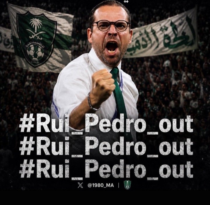 RrAa642872's tweet photo. @AliMghrabi https://t.co/or6Lz8jHQs