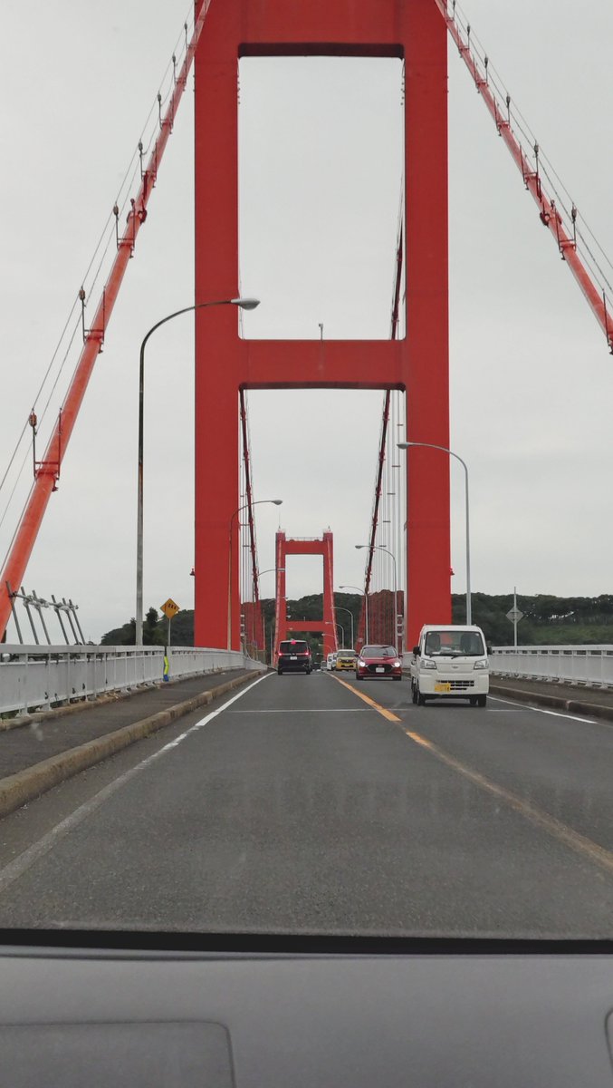 boyoyon1359's tweet photo. 赤い橋
この橋の化粧廻しが好き

(🚙💨途中で大きなカブトムシ発見🤣) https://t.co/ty3yF9eygQ