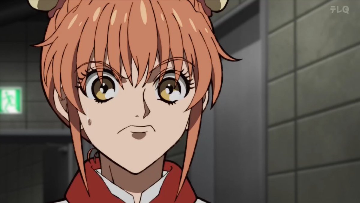 鉄鍋のジャン！ 第6話 ツイート画像 1