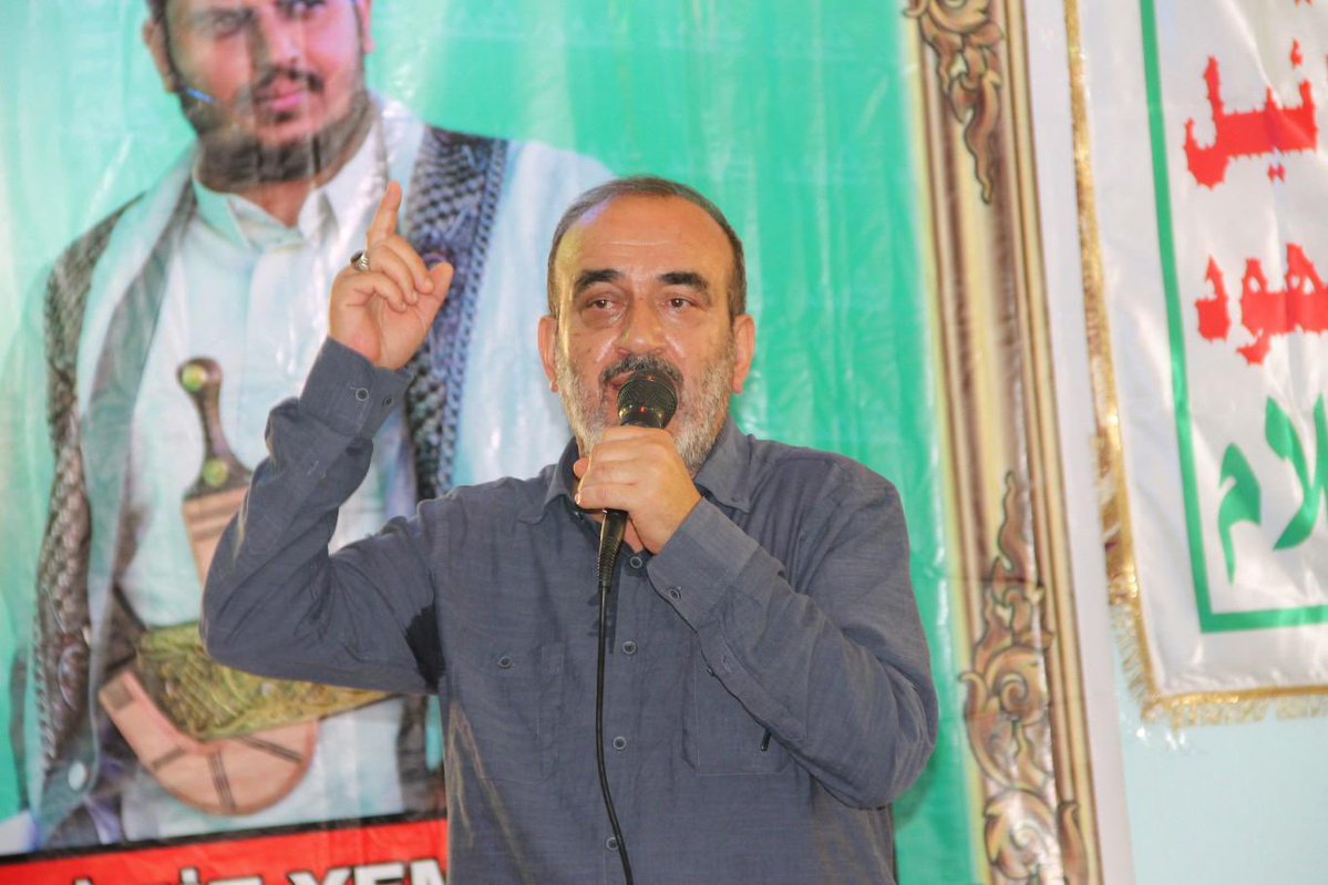yescontextfb's tweet photo. Ultraslan liderinin abisi Nureddin Şirin’in Hizbullah terör örgütüne destek verdiği için hapis yattığını biliyor muydunuz? https://t.co/gsxzUp95wP