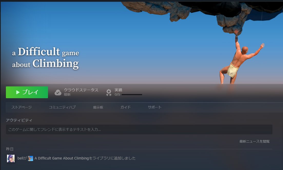 Bell_shiny's tweet photo. https://t.co/pkkja254bP