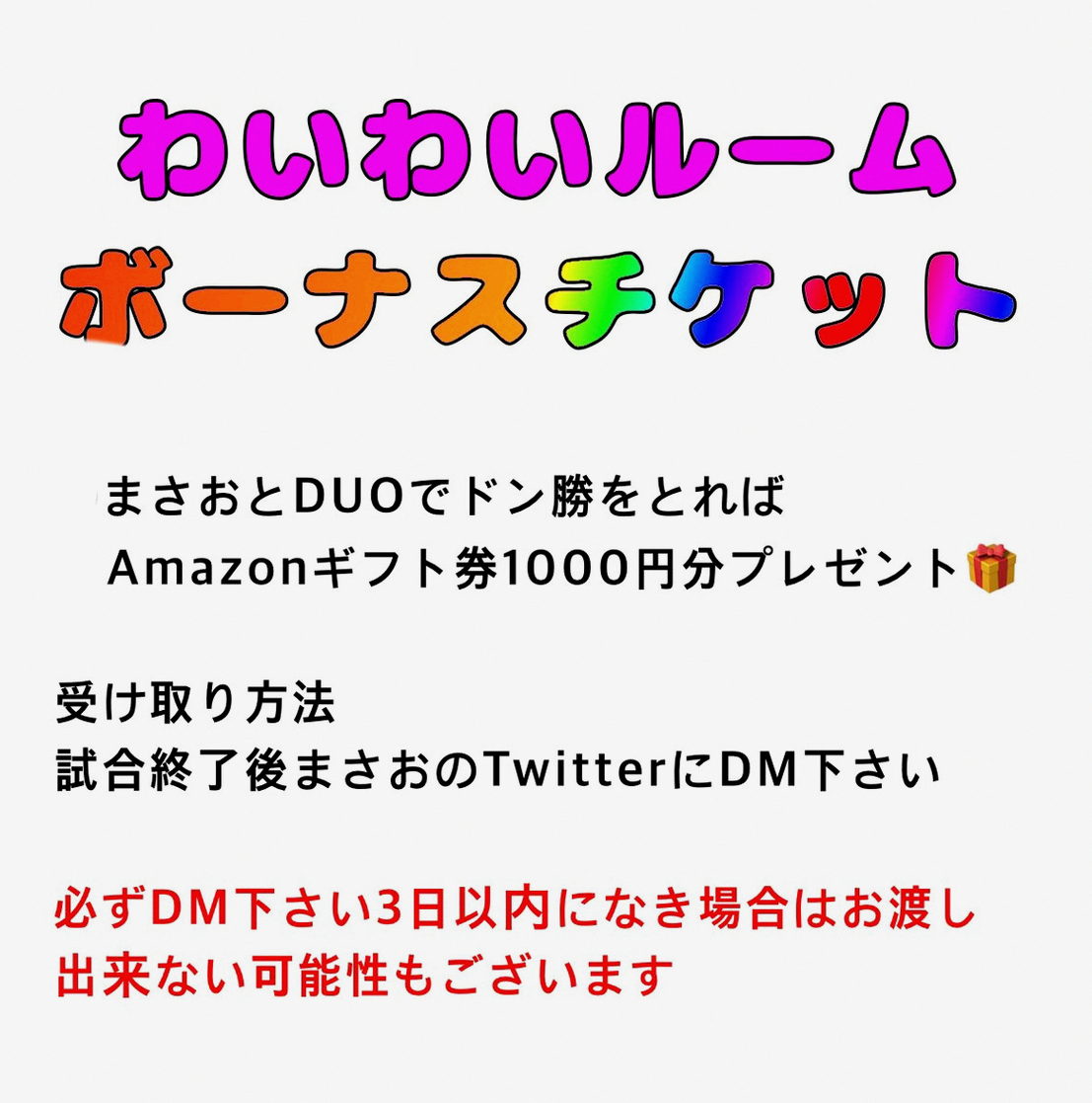 SEFvideo's tweet photo. 今月入ってから1日も休んでないので（あらゆる労をしている）つぎの3連休は休んじゃおっかな〜ておもてたら1日外出の予定入っておわった😃
はやくなつやすみ、、、夏季休暇、、、お盆、、、、あと1ヶ月か🥺 https://t.co/s6oyPO31KZ