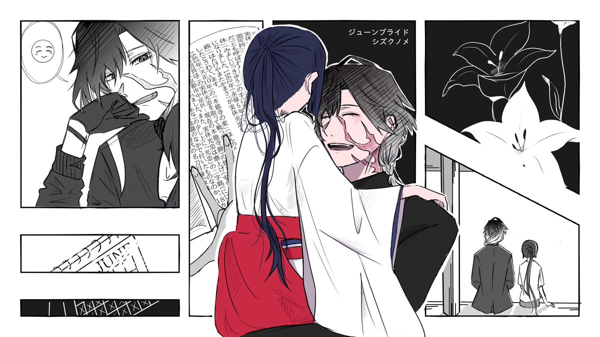 yokinosin__'s tweet photo. 夢絵注意
 #絵描きさんフォロバ１００  
  #絵柄が好みって人にフォローされたいㅤㅤ 
 #illustration https://t.co/wn7lURNm3I