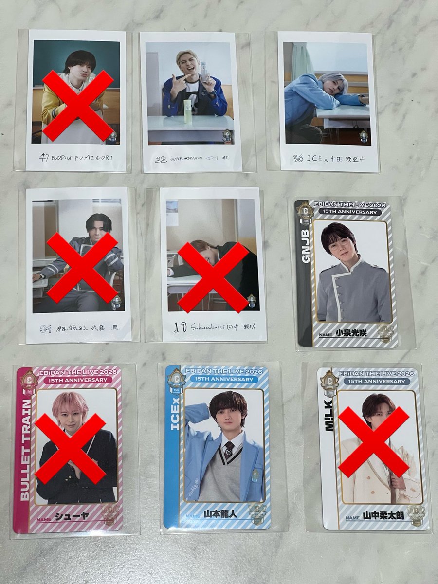 torihiki___tkst's tweet photo. EBiDAN THE LIVE 2026　エビライ　交換　

【譲】
ミニフォト
古川毅(後)・千田波空斗(左)

両面トレカ
小泉光咲・山本龍人

【求】同種
TETTA(後)・HAYATO(後以外)・竹野世梛・阿久根温世(前以外)・志賀李玖(左以外)

条件いい方優先 https://t.co/CPCpVlnWnu