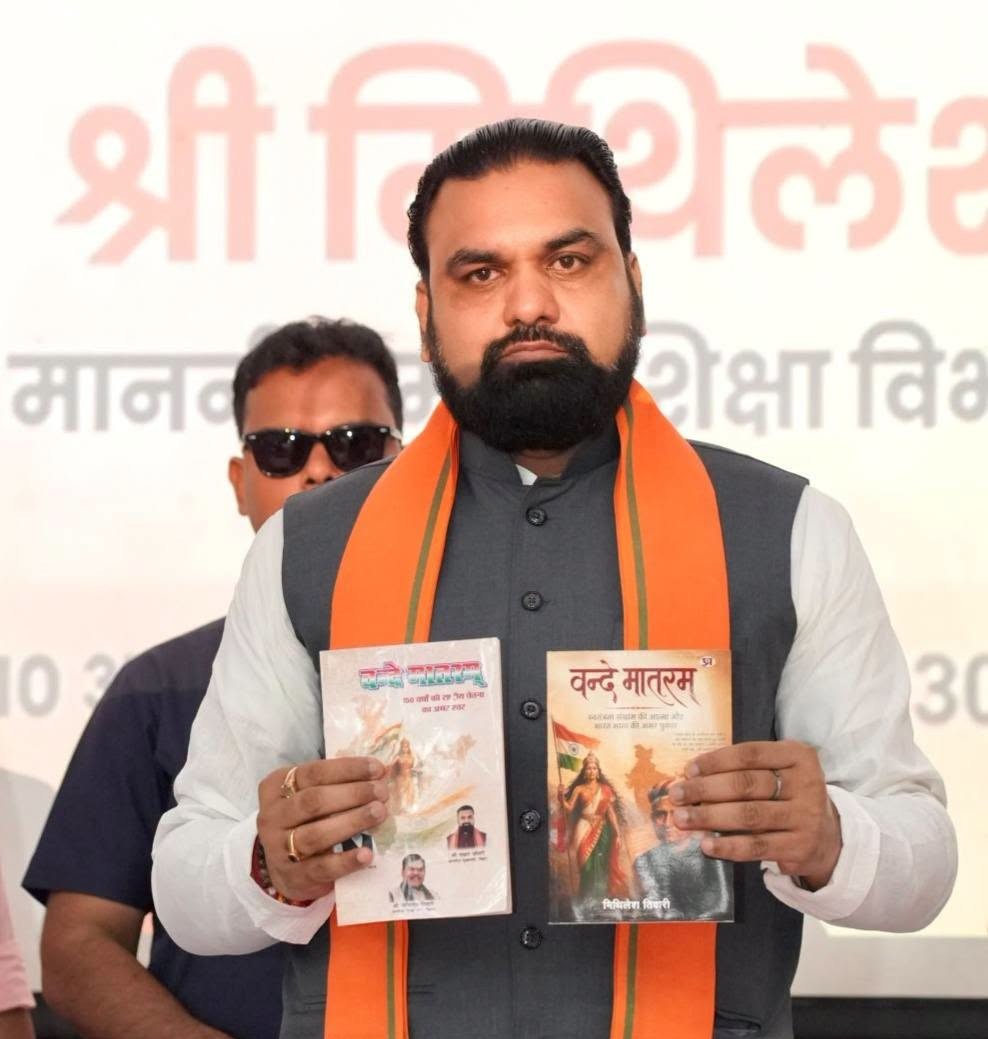 samrat4bjp's tweet photo. #विकसित_भारत #समृद्ध_बिहार #QualityEducation #ModelSchool #EducationReform https://t.co/JOR6wIcEzh
