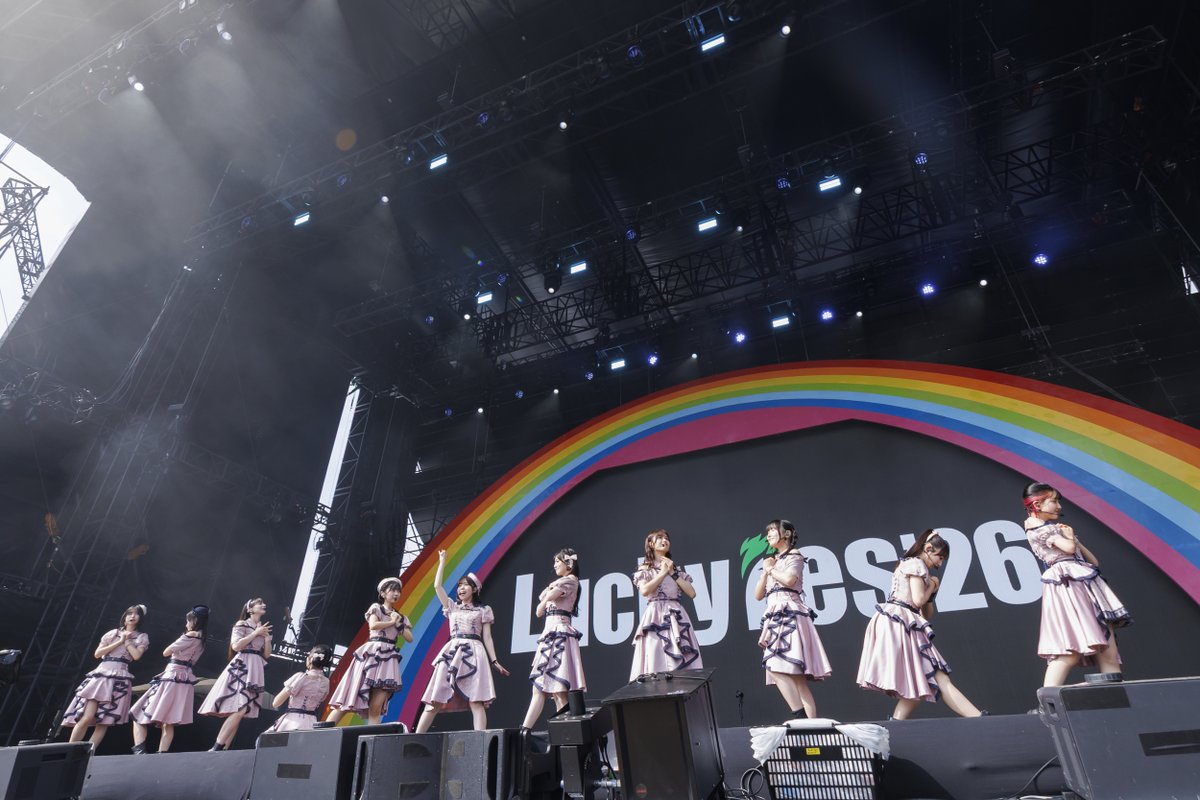 luckyfm_fes's tweet photo. 【SetList + Live Photos】Liella!
LuckyFes'26
RAINBOW STAGE 8/9(日)  14:50〜
▶︎https://t.co/rYuC0ILFPQ

【SetList】
1. Let’s be ONE
2. Aspire
3. 恋のチュートリアル
4. ビタミンSUMMER！
5. TO BE CONTINUED
6. OPEN THE G☆TE!!!

@Liella_PLSP
#Liella #lovelive https://t.co/soJwpcbiXM