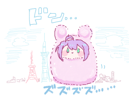 e78kanat's tweet photo. 🍼🗼 https://t.co/JINKXywi05