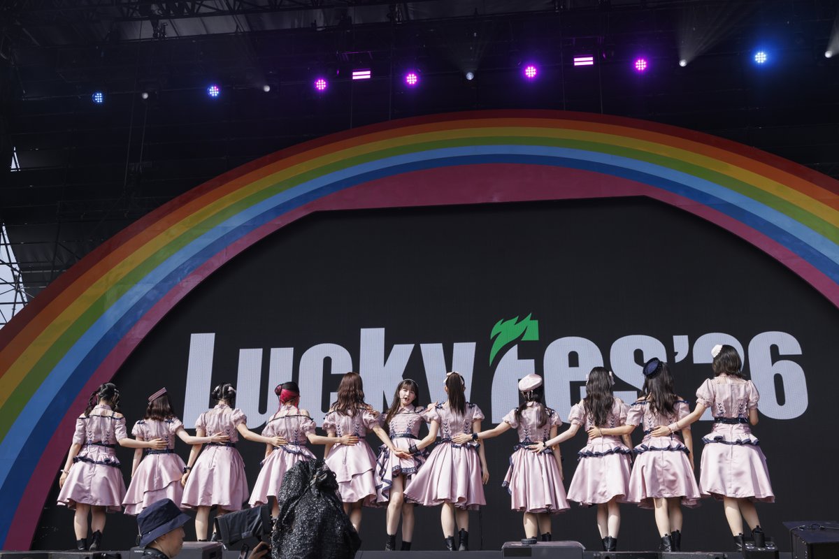 luckyfm_fes's tweet photo. 【SetList + Live Photos】Liella!
LuckyFes'26
RAINBOW STAGE 8/9(日)  14:50〜
▶︎https://t.co/rYuC0ILFPQ

【SetList】
1. Let’s be ONE
2. Aspire
3. 恋のチュートリアル
4. ビタミンSUMMER！
5. TO BE CONTINUED
6. OPEN THE G☆TE!!!

@Liella_PLSP
#Liella #lovelive https://t.co/soJwpcbiXM