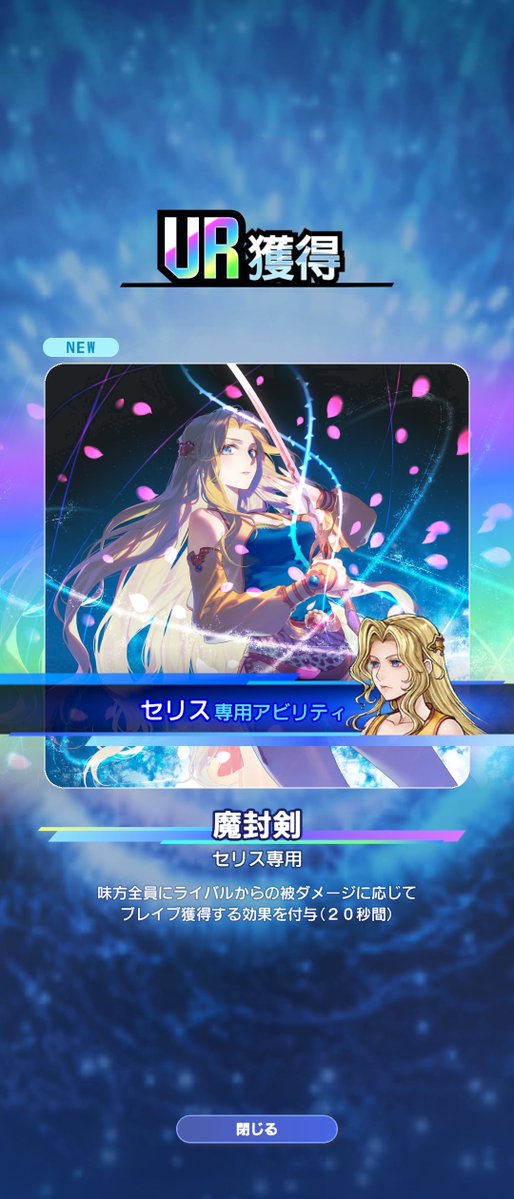 GiNsiro_0's tweet photo. ｲ-ﾋｯﾋｯﾋｯクリスタルからでた
愛してる https://t.co/MTPDZ0AocV