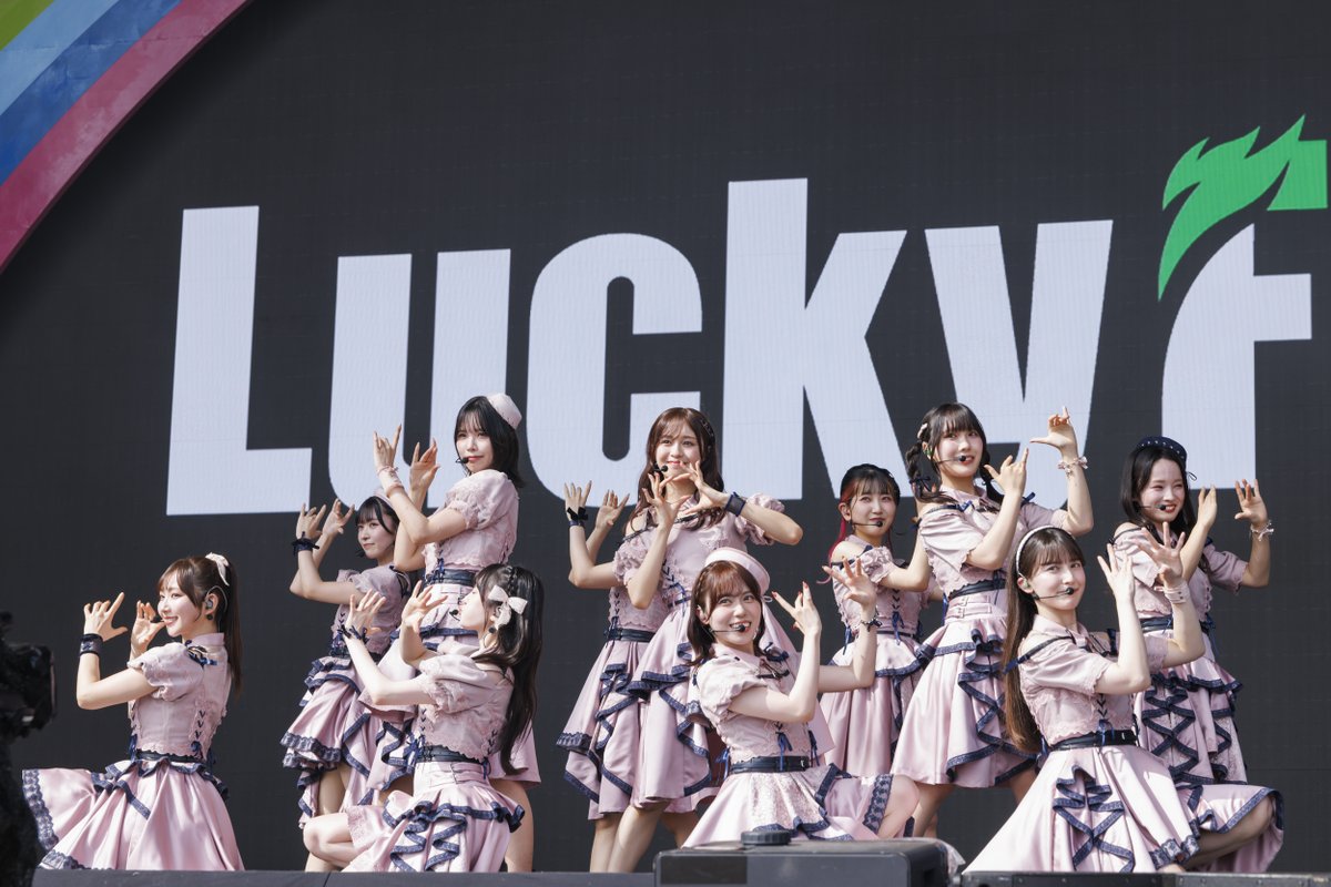 luckyfm_fes's tweet photo. 【SetList + Live Photos】Liella!
LuckyFes'26
RAINBOW STAGE 8/9(日)  14:50〜
▶︎https://t.co/rYuC0ILFPQ

【SetList】
1. Let’s be ONE
2. Aspire
3. 恋のチュートリアル
4. ビタミンSUMMER！
5. TO BE CONTINUED
6. OPEN THE G☆TE!!!

@Liella_PLSP
#Liella #lovelive https://t.co/soJwpcbiXM