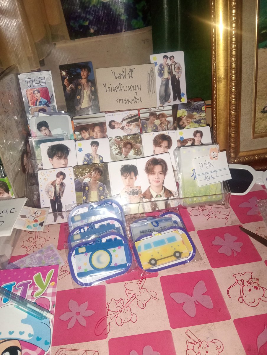 icecku's tweet photo. เจอกันในไลฟ์นะคะ เริ่มต้นที่40ถึง75
มีหนุ่ม 60นะคะ มีทุกแฮค รวมไว้หมด
ช่องนี้นะ
https://t.co/iHQSwgDQ3e
#จูเนียร์มาร์ค #ตลาดนัดgmm https://t.co/OMZa0lkz77