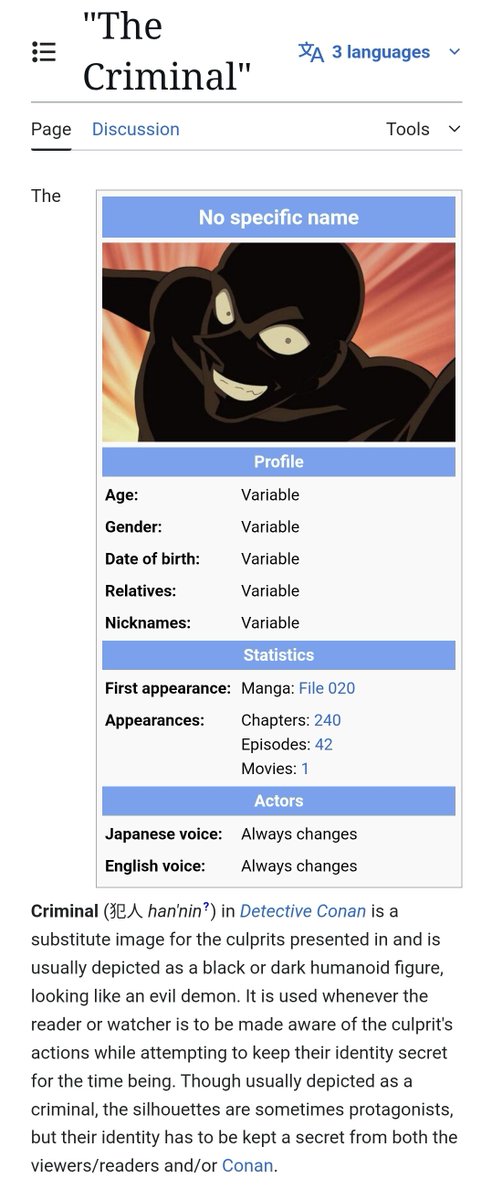 Jiok2ndcircle's tweet photo. I'll bring this one last time. But since every man is offended about poorly drawn men and blame lesbians, all it reminded me of was Conan's reccuring 'criminals'
Simple design for a purpose (hide identity)
Here, these men are BACKGROUND noise, not important to the plot.
Okay bye https://t.co/CCIo7VJyCz