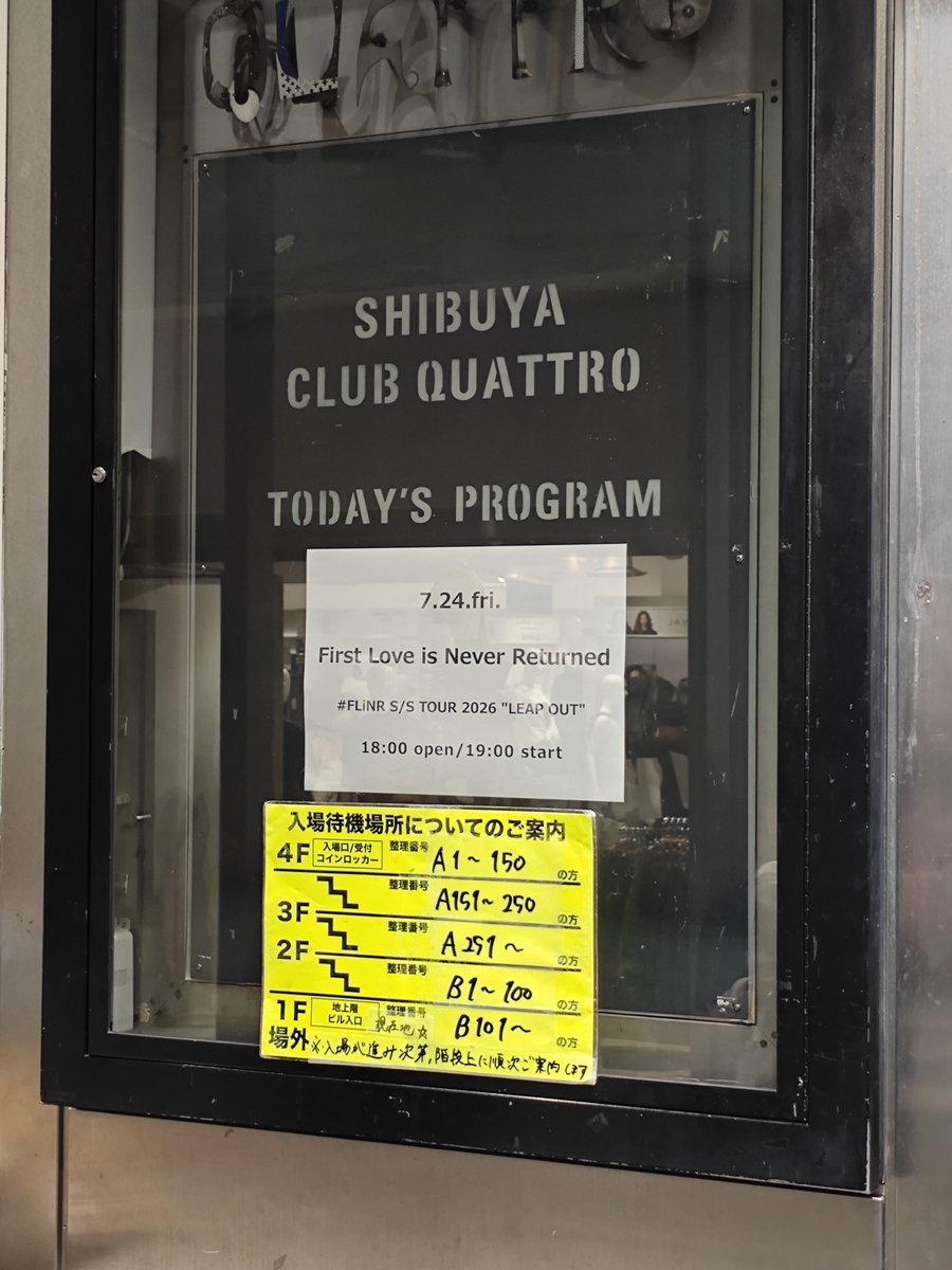 sakamoto219's tweet photo. 2026.07.24 Fri.
#FLiNR S/S TOUR 2026 "LEAP OUT"
at SHIBUYA CLUB QUATTRO

Lady and Sir ありがたい✨
いろいろおめでたいし
ツアーも嬉しい✨
#ラブネバ https://t.co/zFaM3a2Acb