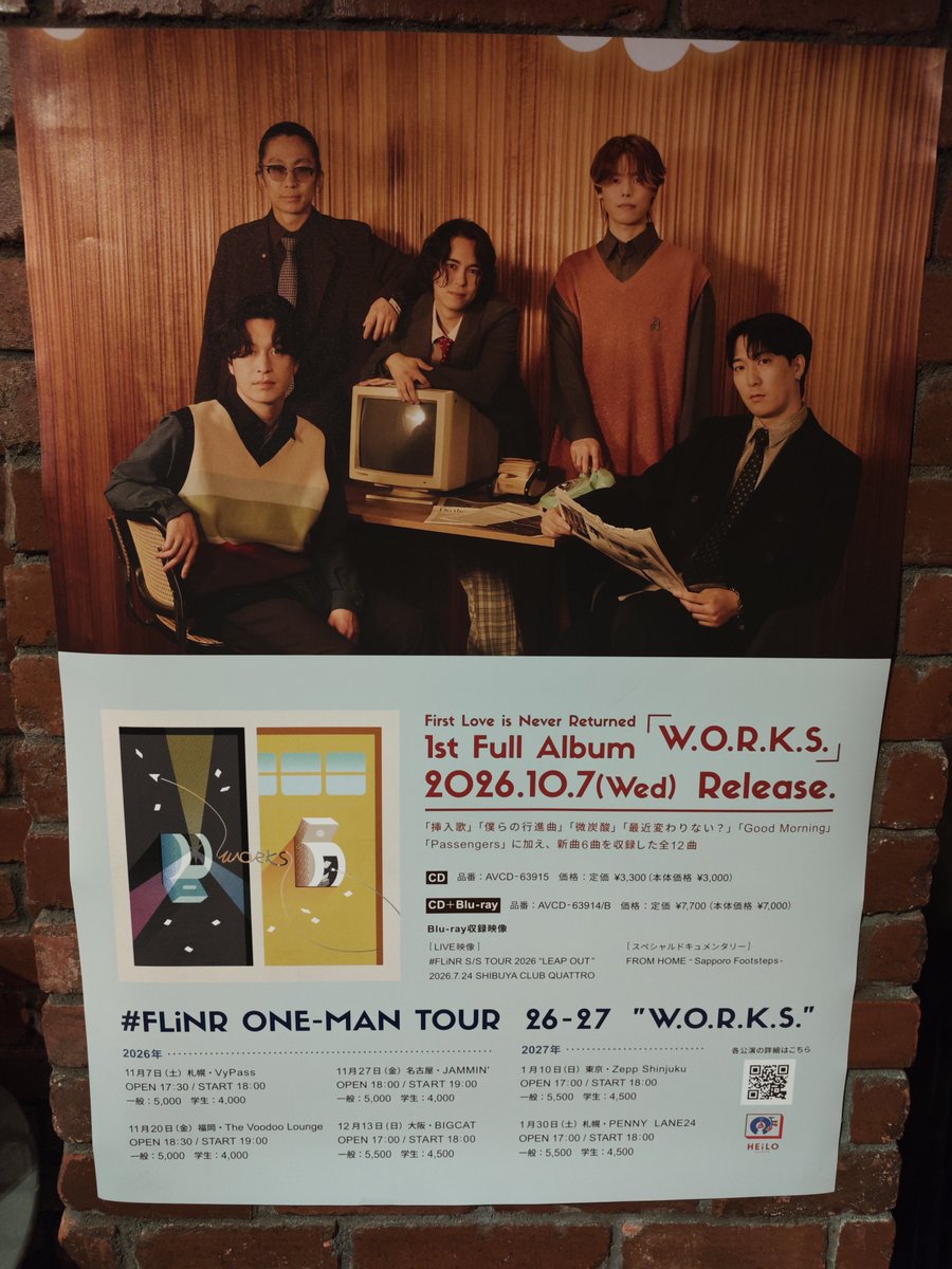 sakamoto219's tweet photo. 2026.07.24 Fri.
#FLiNR S/S TOUR 2026 "LEAP OUT"
at SHIBUYA CLUB QUATTRO

Lady and Sir ありがたい✨
いろいろおめでたいし
ツアーも嬉しい✨
#ラブネバ https://t.co/zFaM3a2Acb