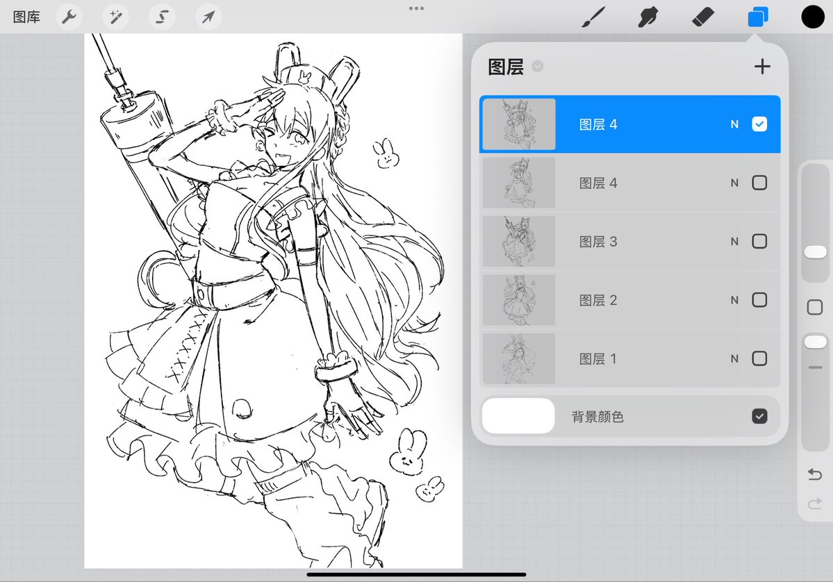 Yone27746's tweet photo. 居然改了有三小时 https://t.co/iExJD7Ui40