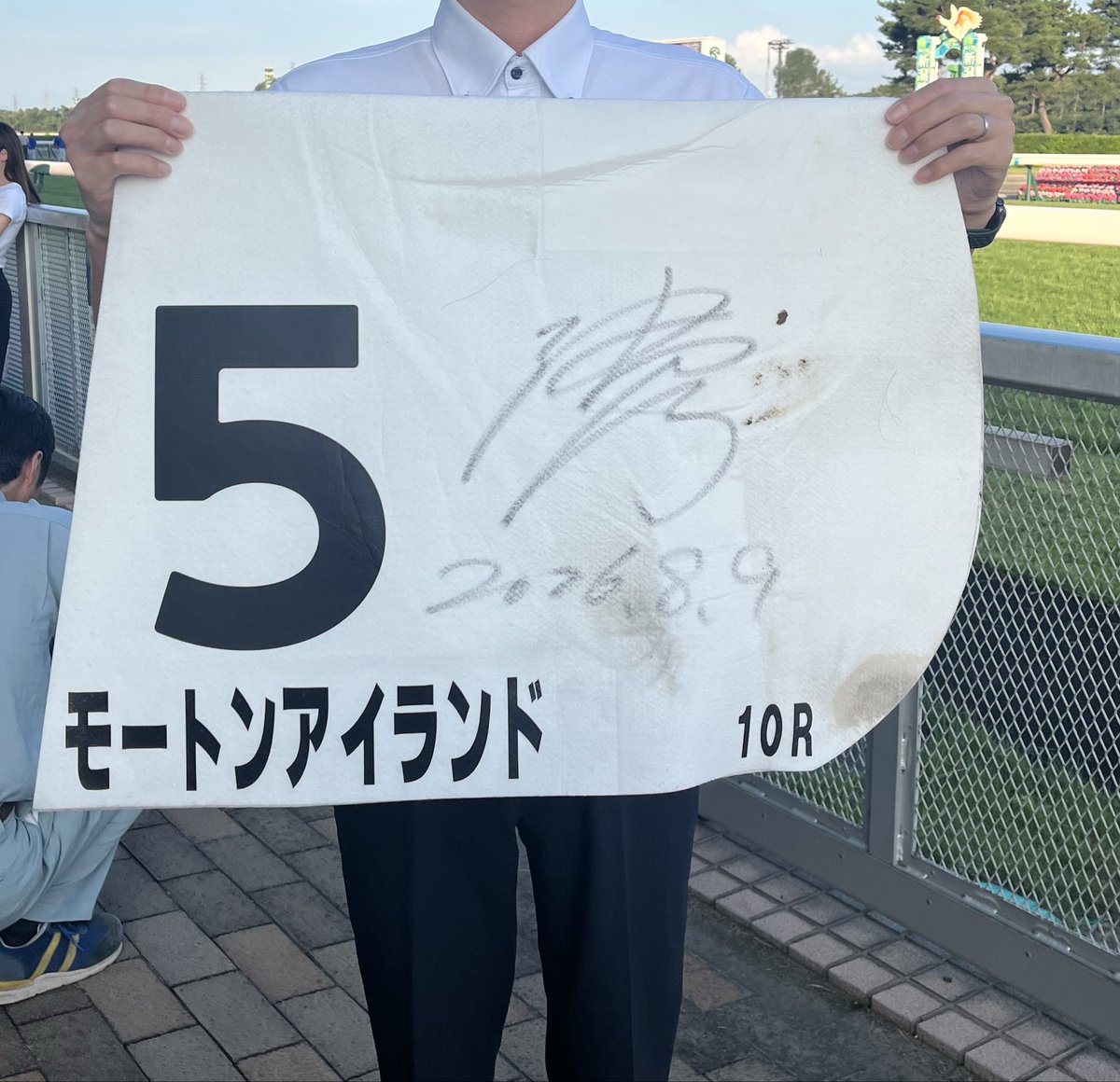 nissynissy1017's tweet photo. モートンアイランド勝ちました🏅
口取りもできて大満足です！！ https://t.co/zLiIGsXuuC