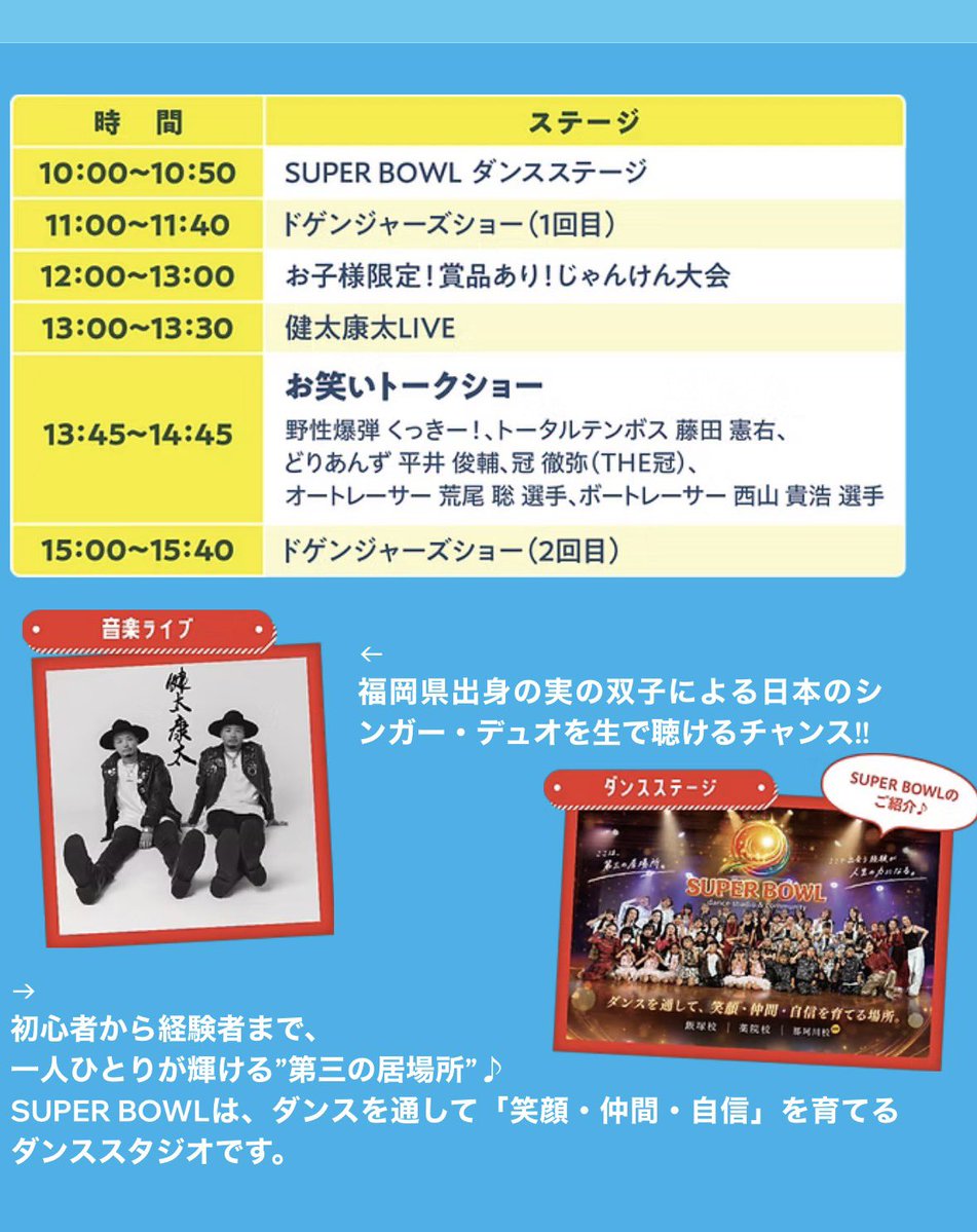 THE冠 CD 14タイトルセット ライブ会場限定 シングル アルバム 冠徹弥 THE冠 CD 14タイトルセット ライブ会場限定 シングル アルバム 冠徹弥