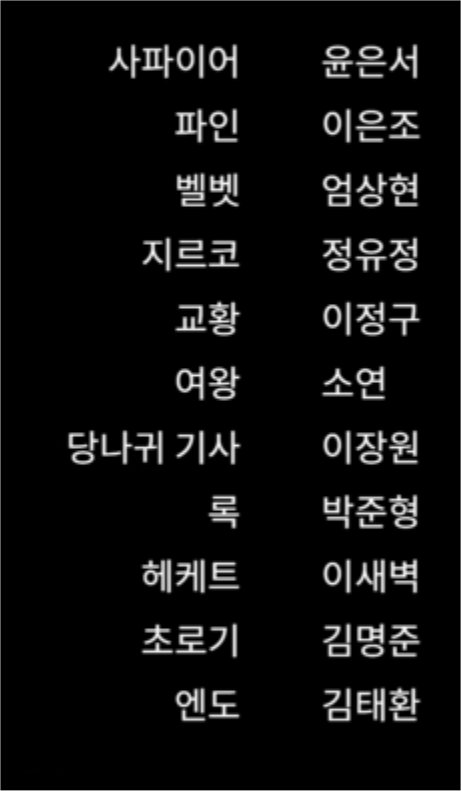 ysp78's tweet photo. NETFLIX 영화 '리본 히어로 (THE RIBBON HERO, 2026)' 한국어 더빙 클립영상

공개일 : 26년8월8일
상영 시간 : 101분
국가 : 일본

-성우진-
윤은서
이은조
엄상현
정유정
이정구
소연
이장원
박준형
이새벽
김명준
김태환 https://t.co/CiaspWoHav