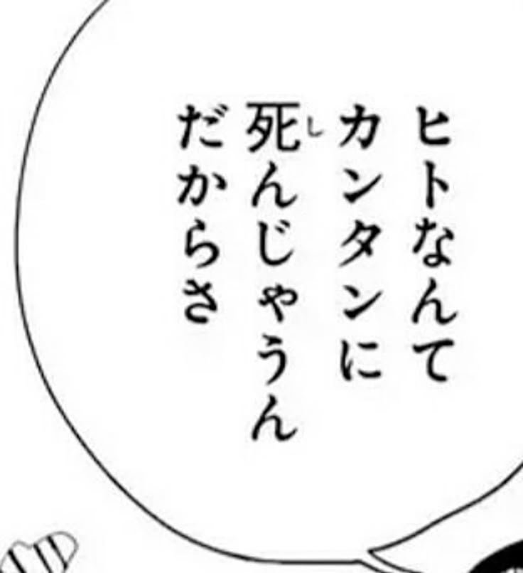 bjmyiq's tweet photo. たぐち

受験生/DM️⭕️/LINE、通話△/りすか/ヤンデレ/監視/追いメ

気になり次第無言フォロー

 #病み垢 #病み垢さんと繋がりたい https://t.co/7ArxzSgR8a