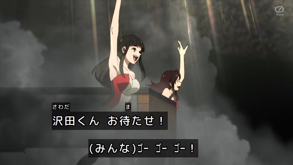 鉄鍋のジャン！ 第6話 ツイート画像 1