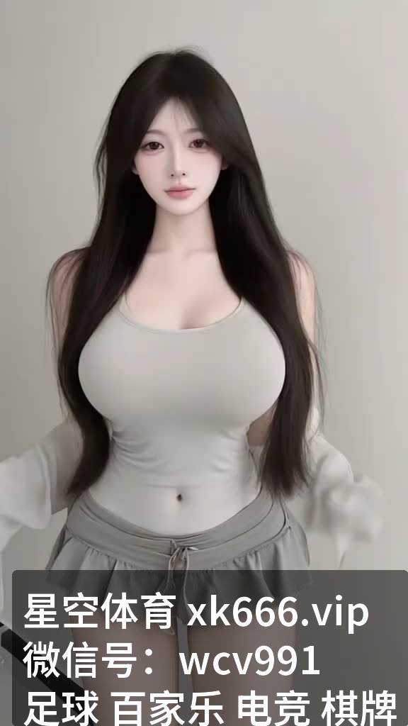itfxqd624's tweet photo. ⛔️📛中欧体育深夜守在电视机前，这场 [开​云​体​育] 堪称史诗级，[足​球] 张力拉满。极其 [百、家、乐] 的比拼，‍双方在 [门 将] 运用和 [红.牌] 应对上各有千秋。 懂‌球的自���懂。🚫💯九游体育💢♟️ 足球推单 ♟️ 篮球 ♟️ 球迷 🎗️ 足球投注 🎲 球衣 🎗️ 总进球数推荐 🎲 Next level match… https://t.co/qPWytGzYC5