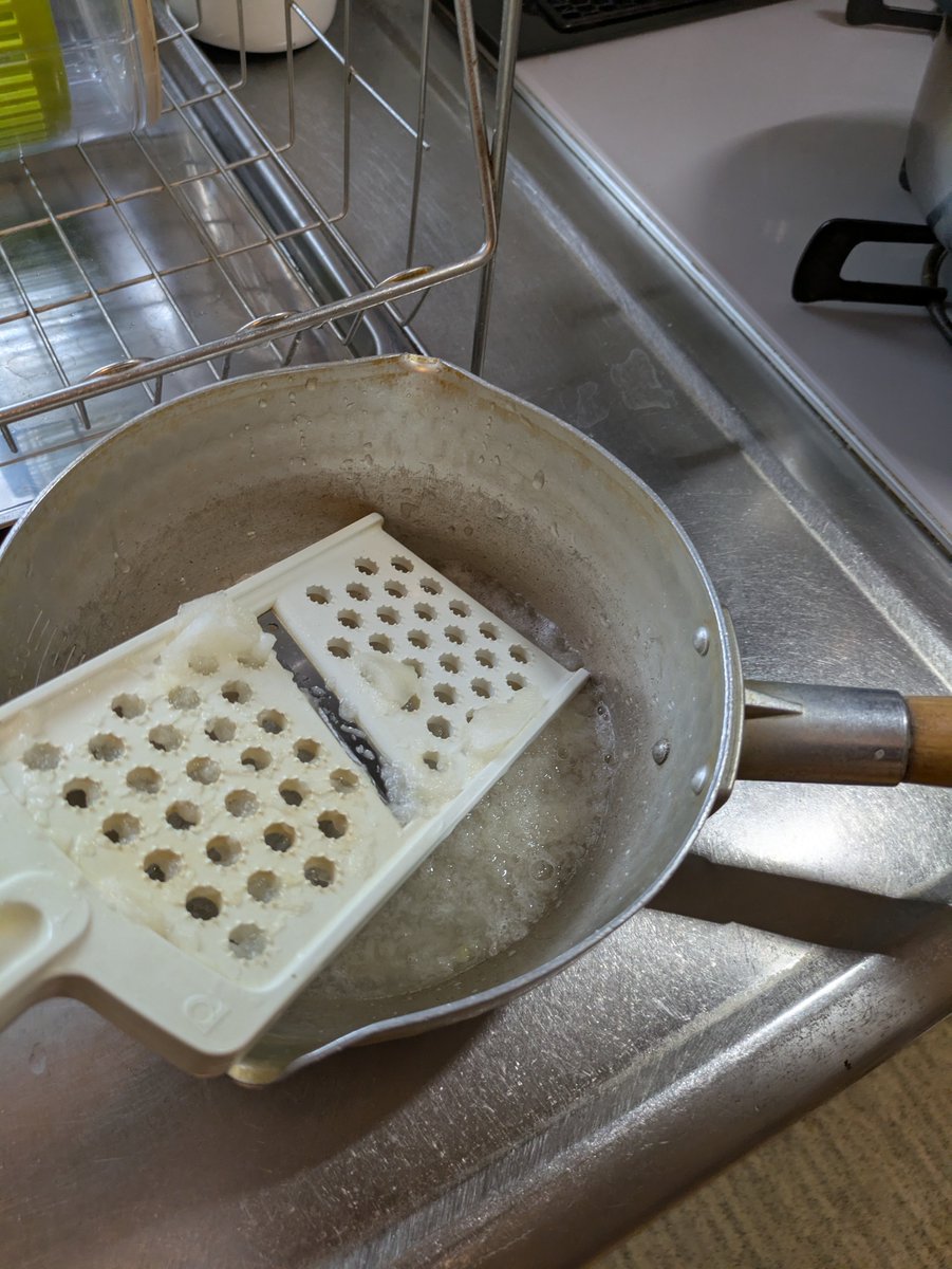 GREAT_NOODLEMAN's tweet photo. 痛む前に食わねば……
切って摩り下ろして…… https://t.co/DyUD7W4t5f